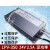 适用深圳明伟防水LPV-350W400W500W-12V30直流24V20A户外LED开关 LPV-150-24