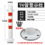 沁度防撞柱加厚型钢管警示柱车位固定路桩铁立柱道边安全隔离反光柱 双耳红白+螺丝