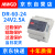 MWGD 工业电源DR-60-24配电箱机柜轨道卡槽安装AC220V转DC24V2.5A直流导轨式开关电源