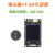 STM32H750开发板  核心板   STM32H750VBT6小系统  替代743 1.54寸彩屏 推荐 750核心板 OV5640摄像头