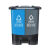 分类双桶垃圾桶公共场合三商用厨房干湿分离二合一脚踏可回收 40L新国标加厚款绿+黑 新料加厚