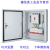 配电箱室内成品电箱强电开关控制箱定制低压成套配电柜xl21动力柜 来图定制