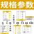 澜世 数控刀片小四方型单面镗孔刀片钢件不锈钢铝 SCMT09T304-HM钢件款/10片 