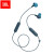 JBL RUNBT2蓝牙耳机挂脖式入耳式无线运动耳机 防水防汗 游戏音乐通用耳机耳麦 RUNBT 2 RUNBT2白色