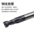 MZG45度两刃钨钢铣刀黑色涂层钨钢合金铣刀CNC数控加工中心立铣刀 12.0x45xD12x100加长