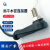 扁平水密电缆连接器微型标准2芯-13芯ROV防水接插件公母插头定制 黑色标准扁平2芯10A 7/16-2