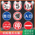 交通安全标识标志牌一车一杆减速慢行请勿跟车慢字行人禁止驶入限 MZB-04 限宽3米-铝板 30x30cm