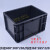 定制周转箱黑色塑料胶框箱物料盒托盘带盖分格隔板刀卡 400*300*230