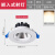 动真格（DongZhenGe）嵌入式COB小射灯led天花灯服装店铺商用客厅吊顶聚光牛眼筒灯AA COB-7W(开孔7-8CM)暖光
