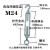 镀锌花兰螺丝钢丝绳拉紧器玛钢花篮螺丝链条器正反螺杆开体螺丝 M24