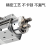 定制SMC旋转手指气缸MRHQ16D/10D/25D/20D-90S-180S 摆动气爪角度 MRHQ16D-90S