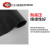 绝缘橡胶垫高压绝缘垫防油绝缘地毯配电室用绝缘胶板可印字在此工 黑色 厚3mm5kv长宽1*1米
