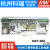 DRT-960台湾明纬24/48V三相380V输入导轨开关电源960W直流40/20A DRT-960-48  48V