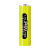 倍量usb充电1.5V5号电池高容量3400mWh指纹锁玩具电池14500锂电池 5号1.5V黄色USB3400mWh Type-C