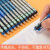 爱好按动可擦中性笔简约创意可擦笔晶蓝0.5头小清新按动笔热可魔摩易擦笔芯墨蓝黑小学生学习文具用品 晶蓝3支装 0.5mm