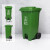 笙本HITURBO分类脚踏垃圾桶 新国标加厚垃圾箱 户外大号工业商用 绿色（脚踏带轮） 45L