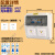 工业防水航空插座箱移动检修电源配电箱塑料工地手提二三级开关柜定制 NS004