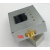 射频功率表功率计V2.0可设定射频功率衰减值数传电台CNC外壳 RF500-V2.0不带锂电 频率500MHZ