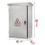 室外不锈钢配电箱落地柜动力柜户外防水路灯控制箱端子箱304定做 1700*700*370