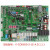 中央空调外机主板V-COK850-S-LE-A电控板MDV-785W/DSN1-980G 解锁芯片