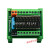 8路继电器模组5A 电磁中间PLC输出控制板终端迷你模块24v TKP1A 4路 NPN
