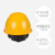 德威狮国标加厚透气领导建筑工程头盔男定制 红色Y99S透气ABS