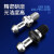 台湾刃威数控刀柄加硬拉钉BT30 BT40 BT50 45度 通孔通水拉杆螺丝 BT30-45度(