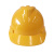 天安（TIAN AN)车间配置安全头盔电工安全帽技术员安全头盔 工程建筑电力施工业安全头盔ABS安全帽TA-7A 蓝色