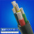 室外电线电缆VLV2 3 4 5芯10 16 25 35 50老化阻燃抗铝芯平方国标 国标3芯35平方