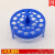 水浴锅泡沫浮漂板方形 圆形塑料水漂0.2/1.5/5ml离心管EP管加热用 浮漂板泡沫 浮板(圆形)