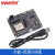 适用ESP8266物联网开发板 sdk编程视频全套教程 wifi模块开发板 ESP8266开发板+USB数据线+DHT11