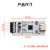 丢石头 CP2102 刷机模块 USB转串口 USB转UART USB转TTL 通信模块 进阶版typeC接口 1盒