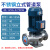 304不锈钢管道泵防腐蚀耐酸碱380v立式离心泵增压泵循环泵高扬程 40125A0.75KW