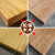 护乐居实木桌面板桌板台板老榆木板材原木板餐桌松木板桌 松木100*50*3 颜色可选 0m 组装 其他结构