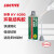 乐泰/loctite E-120HP德国汉高00NS 30CL 60HP AB胶环氧树脂胶高温结构胶 HY4090 50ml【高性能高强度送胶嘴推杆】