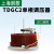 单相调压器220V数显TDGC2-5KVA纯铜1KW交流电源0.5KW可调节变压器 数显TDGC2-0.5KVA 输出0-250V