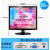 清华紫光15/17寸电脑显示器19寸BNC监控内置音响电视挂墙 19寸方屏HDMI+VGA(双接口)