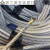 鲍莱丝穿线器神器引线器当天发货焊接纯钢丝穿线器电工神器引线钢丝绳 5MM常规款(孔径7MM) 5米+束线器