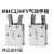 气动手指气缸MHC2-10D/16D/20/25/32/40机械手支点型HF 普通款MHC2-20D