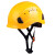 安全帽工地领导建筑工程国标施工加厚男夏季透气带护目镜头盔定制劳保 黄色 SF06标准款