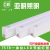 适用上海LED灯管T5一体化光源T8超亮节能照明长条光管日光灯12米T []30根一件联系客服 暖黄 0.3