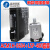 400W 750w 100W伺服电机ACM1H-0604 01 0808 B驱动器L5P-400 ACM1H-0401 100W伺服电机