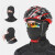 适用于冰丝头套男摩托车工地电焊夏天防晒脸罩防紫外线遮护脸部防沙面罩 定制私拍