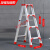 斯永达链工铝合金人字梯加厚折叠梯子双侧梯工程梯装修脚架梯1.2米高红 铝合金梯子2.5米高红加厚加固款