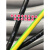 京仕蓝缆普5芯2.5平方电缆动力控制电源线柔性 铜芯110数字编码 短线处理 7.1米