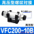 适用管道型真空过滤器ZFC050/100/200-030406081012MM负压过滤器 高压型VFC200-10B(螺纹对接