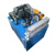 YHGFEE液压总成小型0.75/1.5/2.2/3/5.5数控机床液压站非标定 0.75KW电机+VP-20泵组