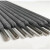 大西洋碳钢电焊条CHE422-4.0 (5公斤/包）