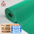 巨成云 防滑垫PVC塑料地毯垫 网格垫子S型镂空防水垫门垫地垫 绿色1.2米*15米（5mm厚）