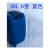 定制加厚塑料方桶10L20L25L30L50L手提带盖小口密封化工桶水桶油 30L B型蓝